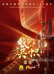 亚洲xxxxxx