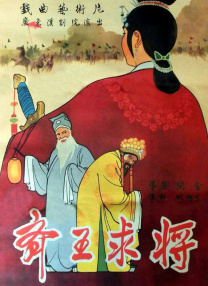 欧美性69xx