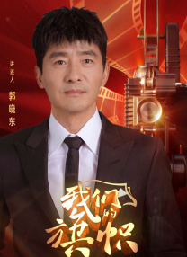 男女做爰免费视频