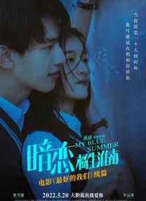 脱胱了曰批男女一级