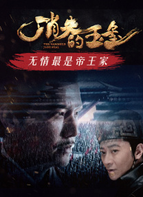 推特大神