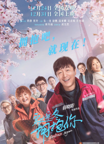 福利91精品一区二区三区