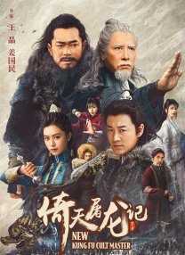 中文字幕在线视频观看
