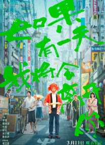 91网址