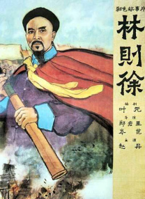 久久爱九九伊人
