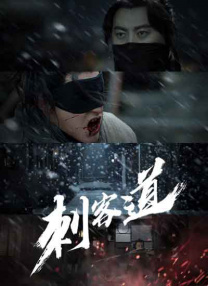 日韩欧美视频在线一区二区