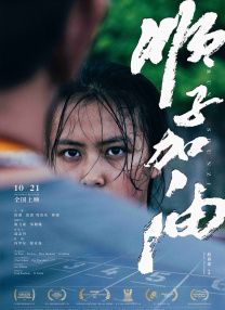 最近的2019中文字幕免费一页