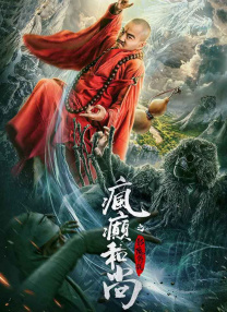 啊灬啊灬啊灬好快喷水液动画