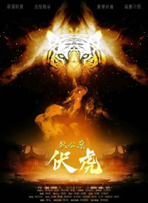 啄木鸟平台