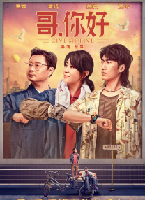 爱不夜眠