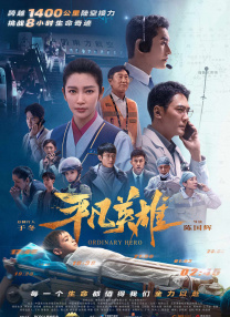 性做爰全过程