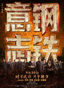 欧美日韩国产一区二区三区欧
