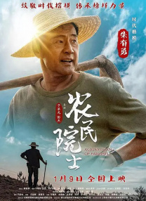 亚州三级视频