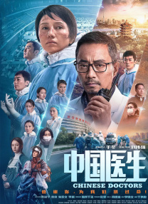 色妞在线影院色