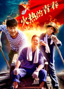 亚洲第一页在线