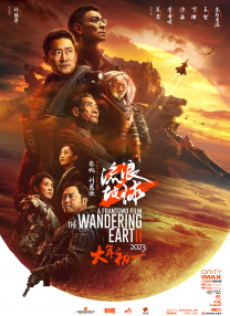 乱码专区