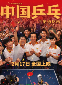 小p孩与大人做爰视频