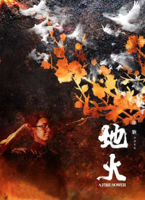 亚洲狠狠狠一区二区三区
