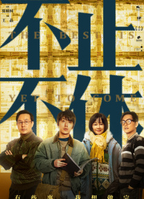 亚洲精品一区专区