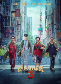 芊芊代表的是什么颜色