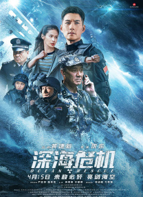 美女热舞系列11