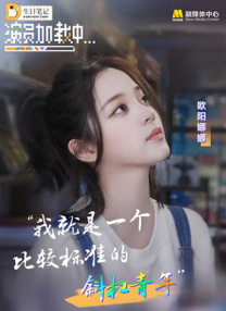 在线视频成人