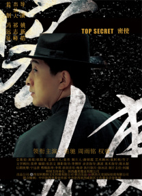 国产麻豆视频免费观看