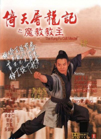欧美性另类