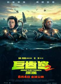 男人的天堂社区