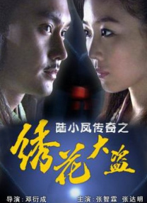 午夜不卡影院