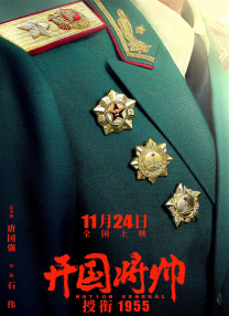 另类三区