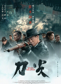 jiucao在线看片www