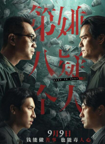 美女一级黄色片