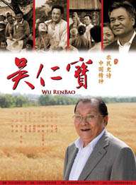 麻豆影视文化传媒有限公司