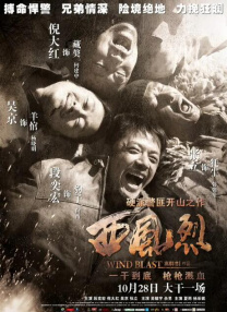 久久久久久久综合色一本