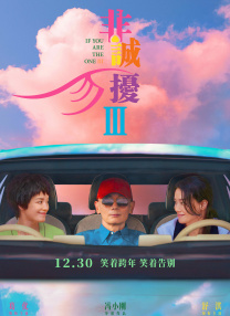 京野结衣