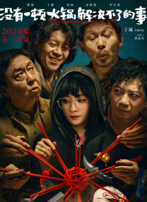 污污的网站18