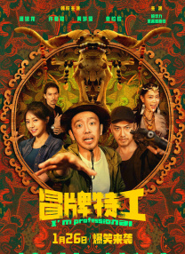 黄色不卡