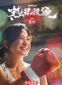 国产精品无av码在线观看