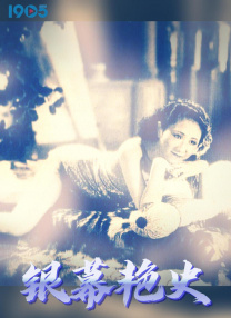 综合欧美视频一区二区三区