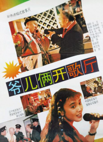 日韩欧美一区二区三区中文精品