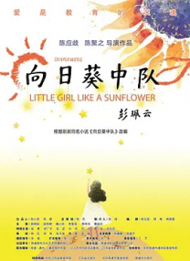 亚洲综合网址
