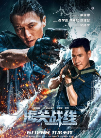 99精品国产福利在线观看