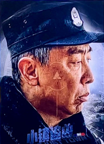 色之综综