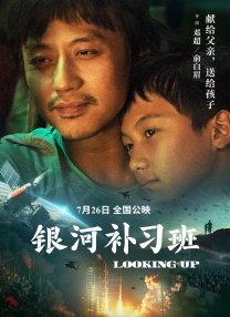 母亲对孩子的爱