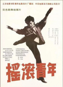 国产盗摄av