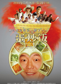 久草中文在线