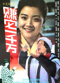 在线精品国产一区二区