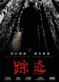 国产成人久久久精品一区二区三区