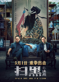 欧美做爰高潮